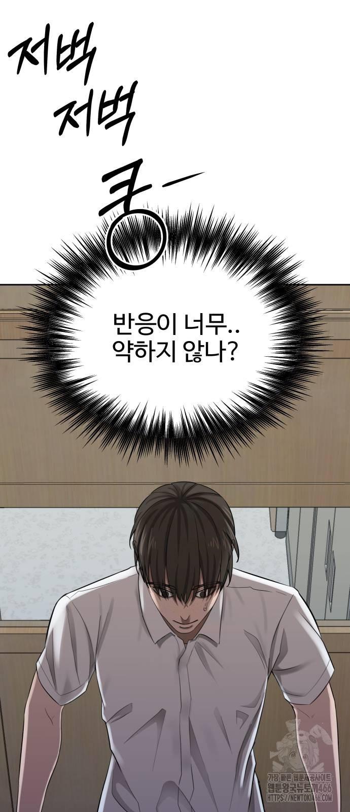 1731891919003yyknergvrbc.jpg