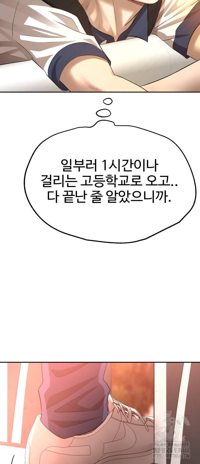 1731891921340jx0u8awzcw.jpg