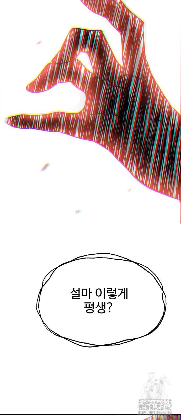 1731891921966aavpa6lfkgg.jpg