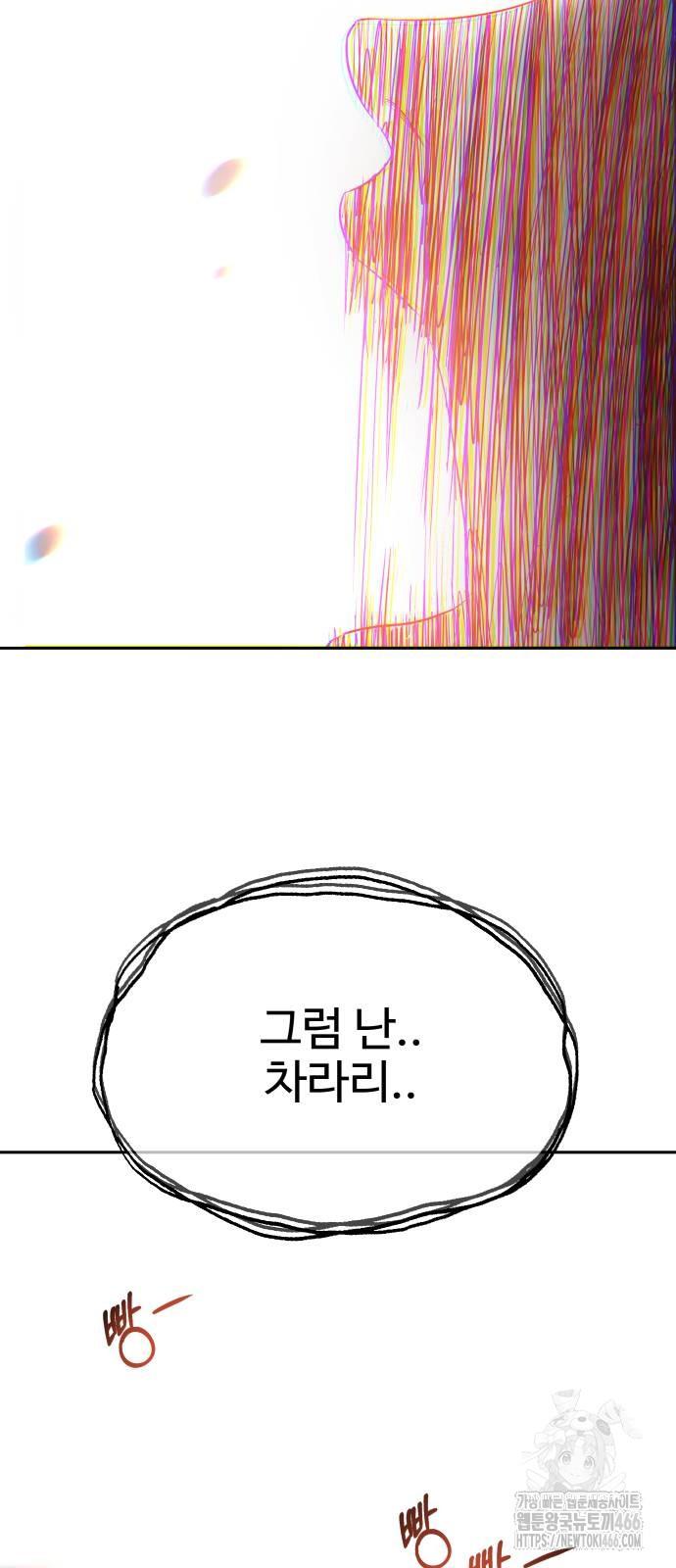 1731891922121ck0fgrfmdzf.jpg