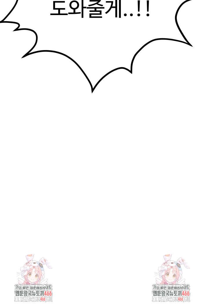 1731891922903qdhduayncak.jpg
