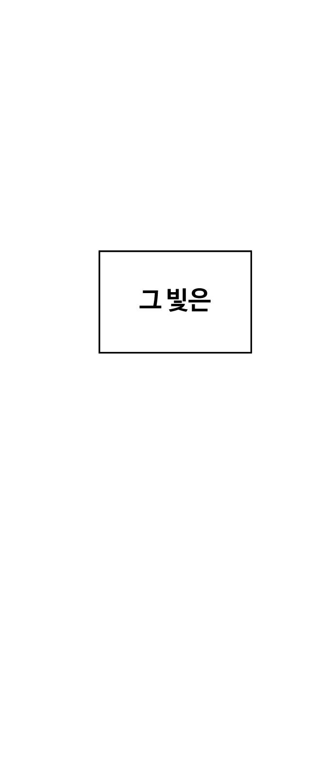 1731880776037454o3qkfzfs.jpg