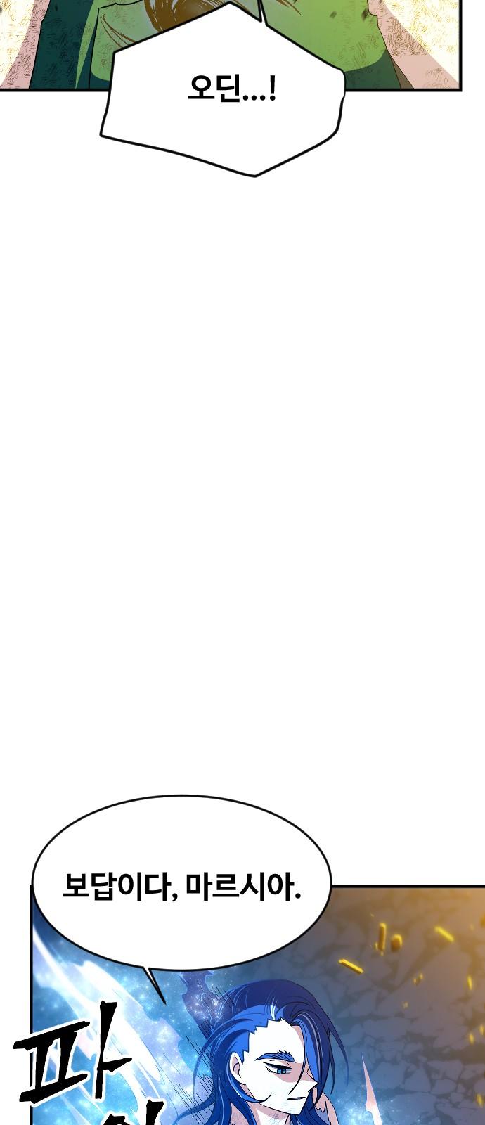 1731880786722x28mxrtvjb8.jpg