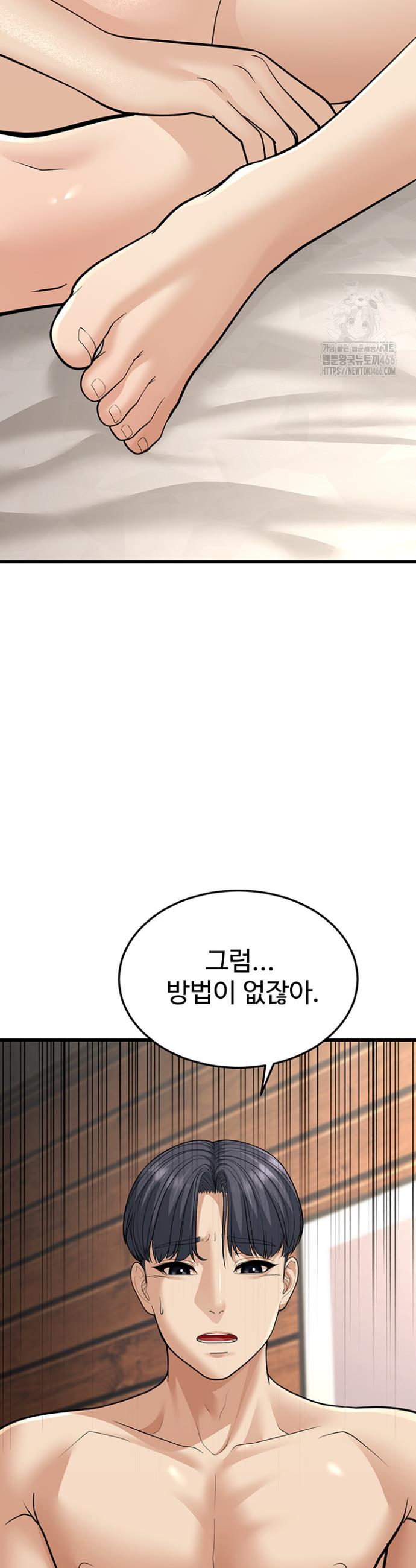 1731968062995x1msyze1xah.jpg