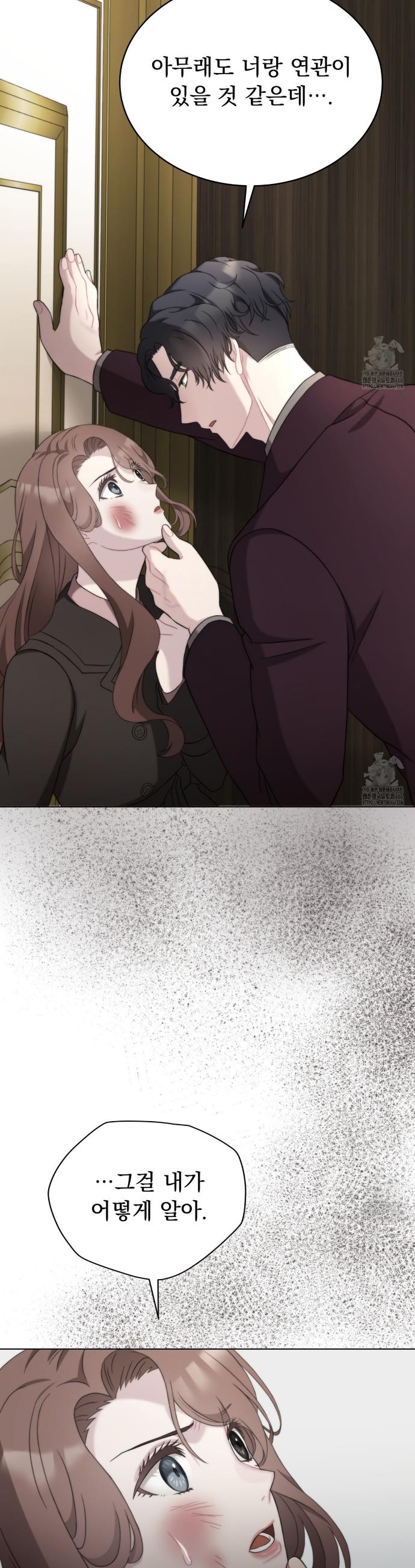 1731965829324biuedtq2hw.jpg