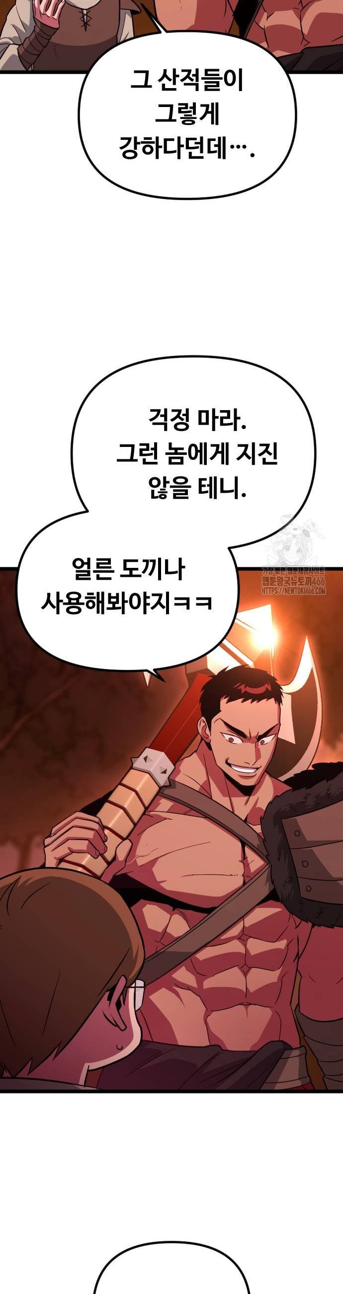 1731965780968ynxlqlouleg.jpg