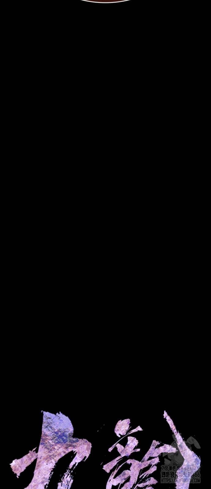 1731965827578xponwzapns.jpg