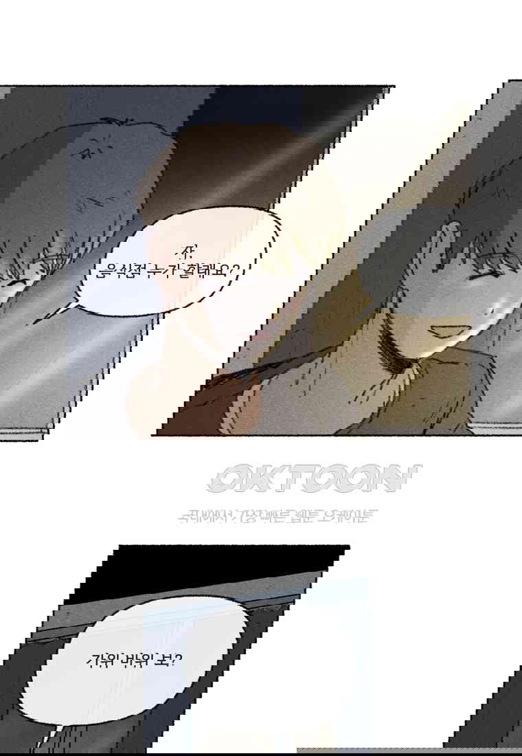 1730556151126lamkreqmsb.jpg
