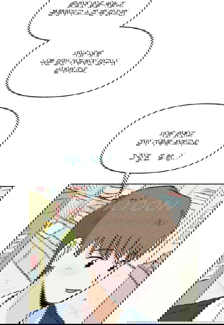 17305561711770t94m8hr06a.jpg