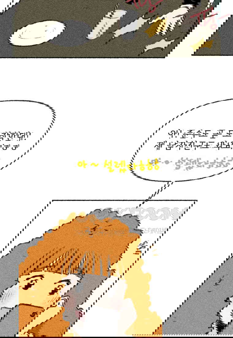 1730556520720wk74chlixd.jpg