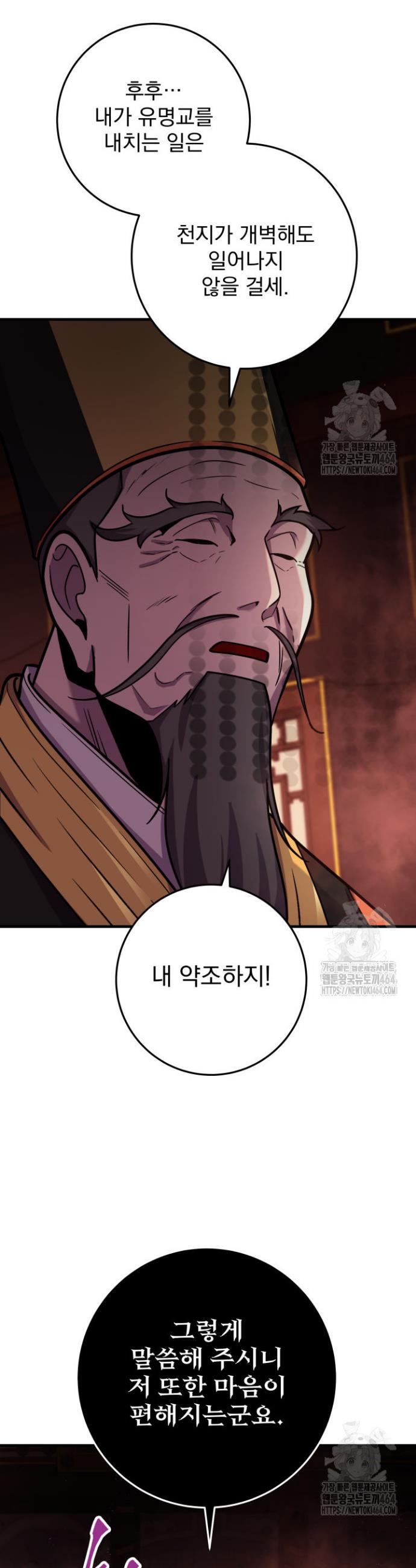 1730553178745xubi67a24lq.jpg