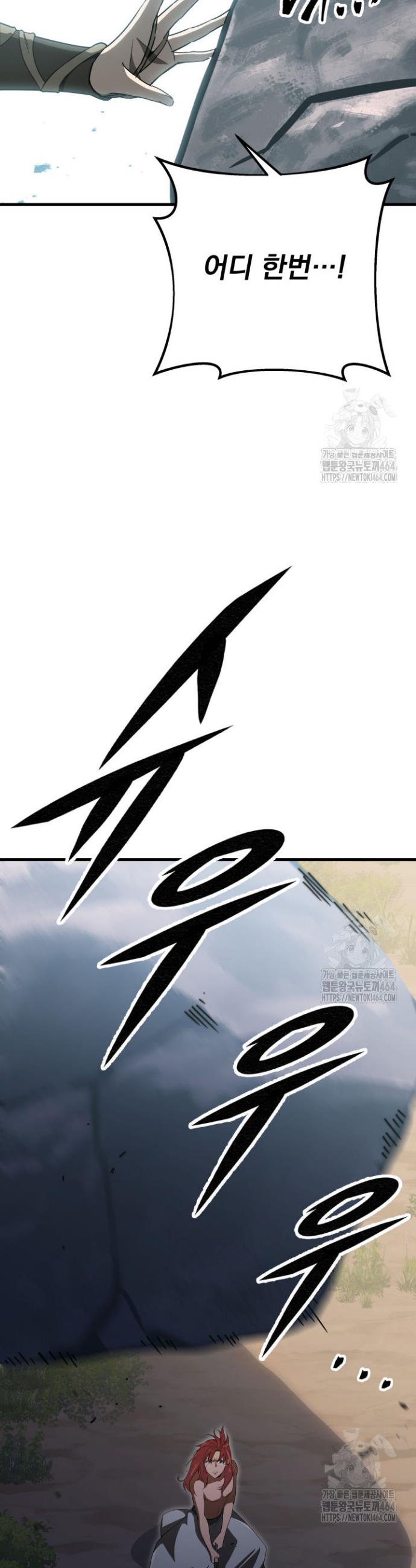 1730553184531as9ju4zc9je.jpg