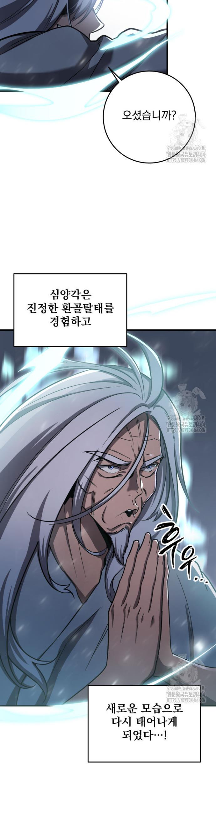 1730553191480tuz1wtakkk.jpg