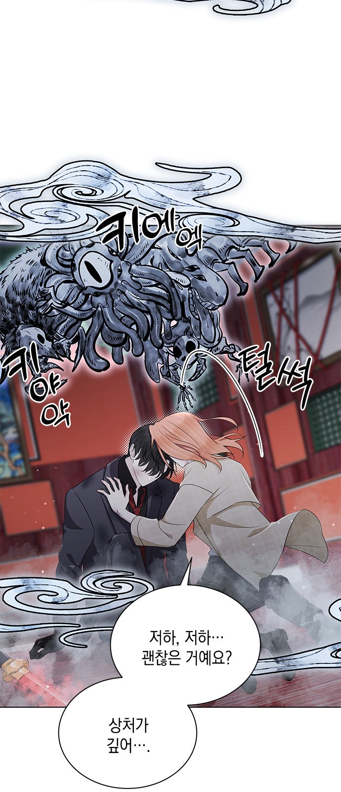 1730551329771tbw2fei7hg.jpg