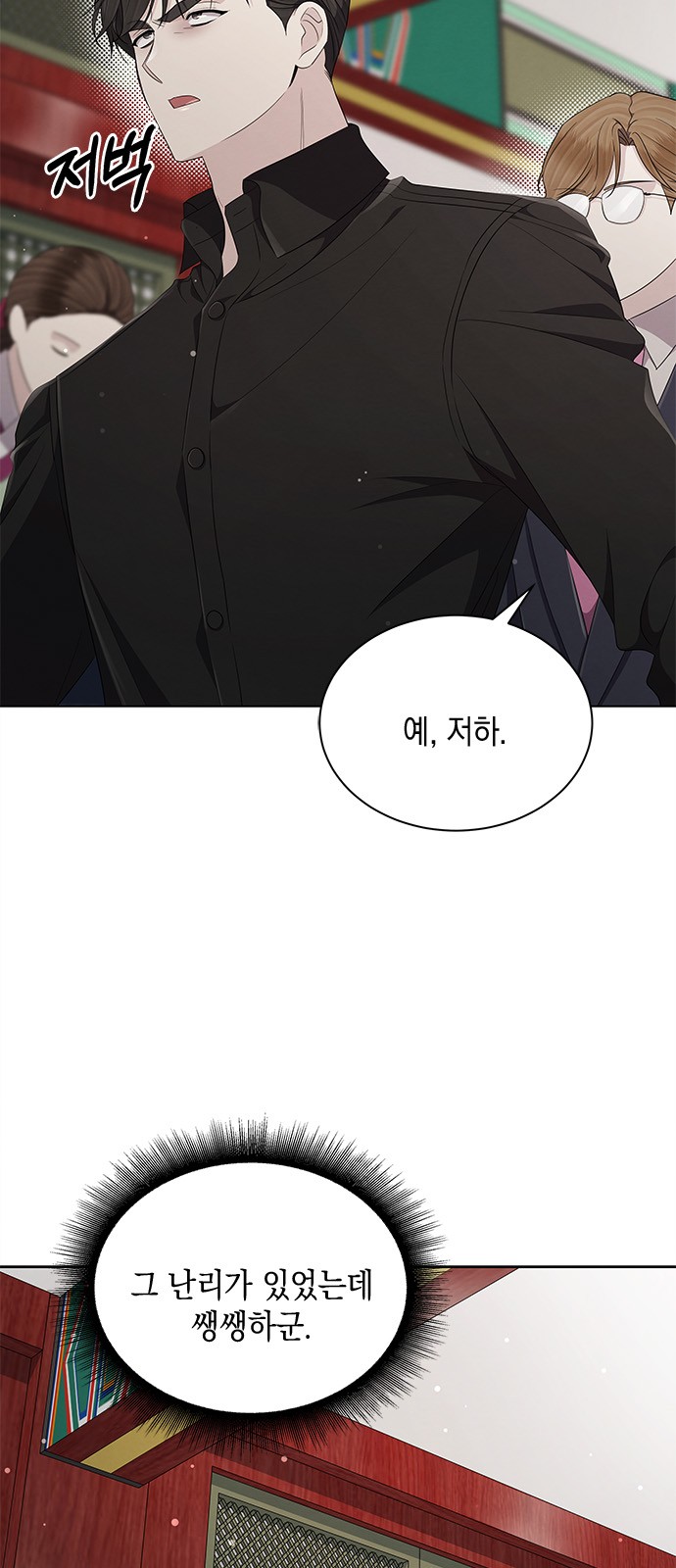 1730551336686hjro1ihkcdc.jpg