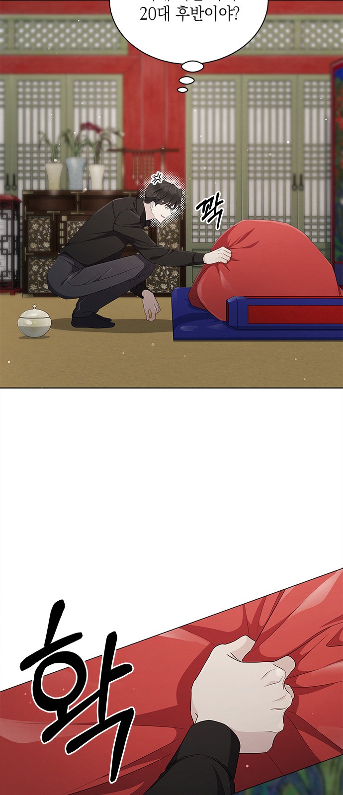 1730551337606b4xkz4yevob.jpg