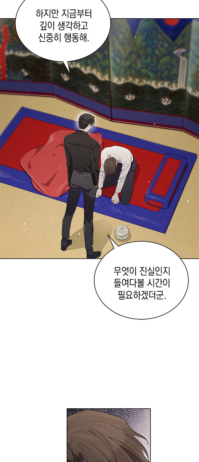 1730551339603xtiun1xqjp.jpg