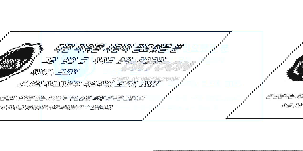 1730553321577ebuqxwabfsi.jpg