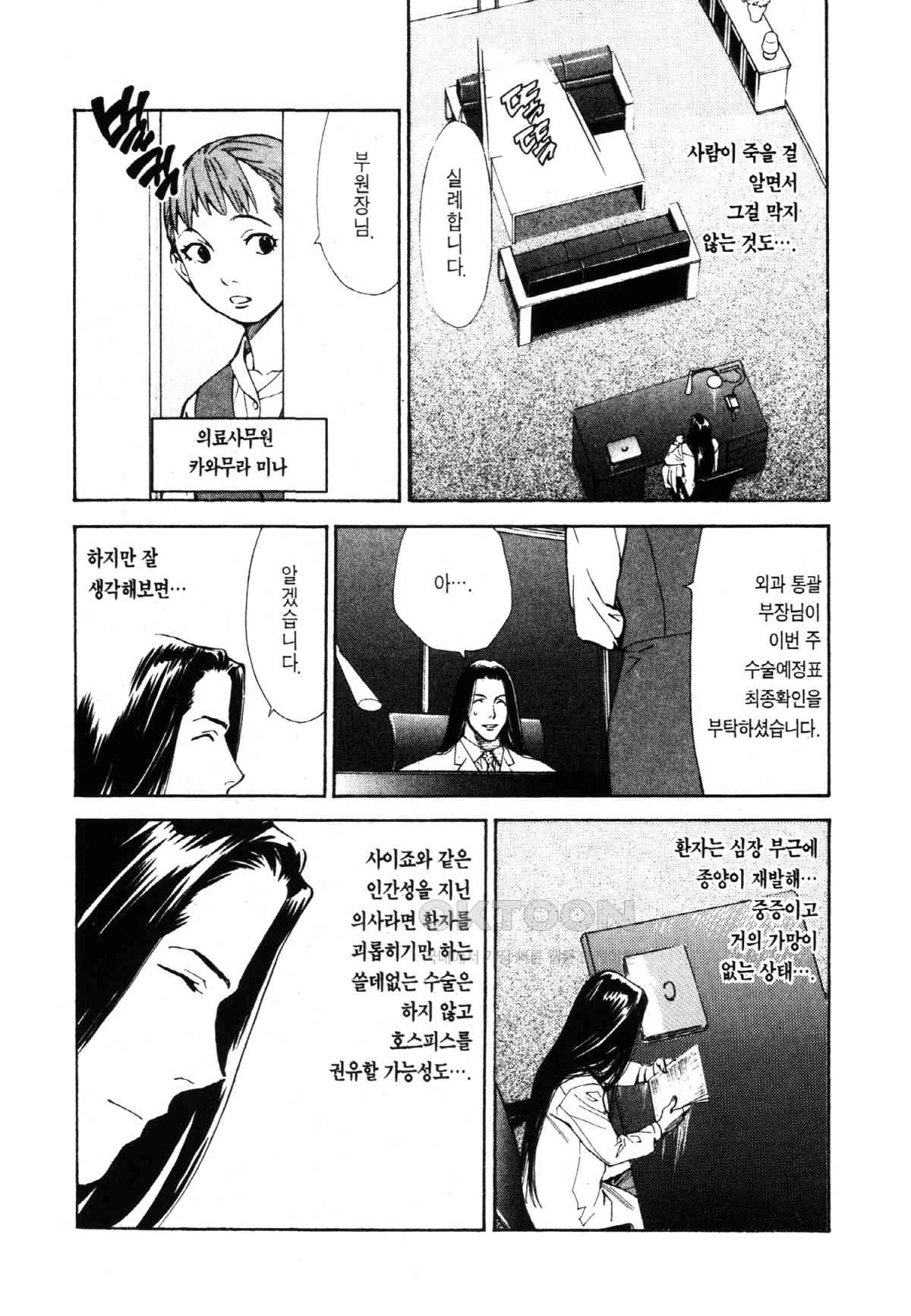 1730554878156s8xkuju949.jpg