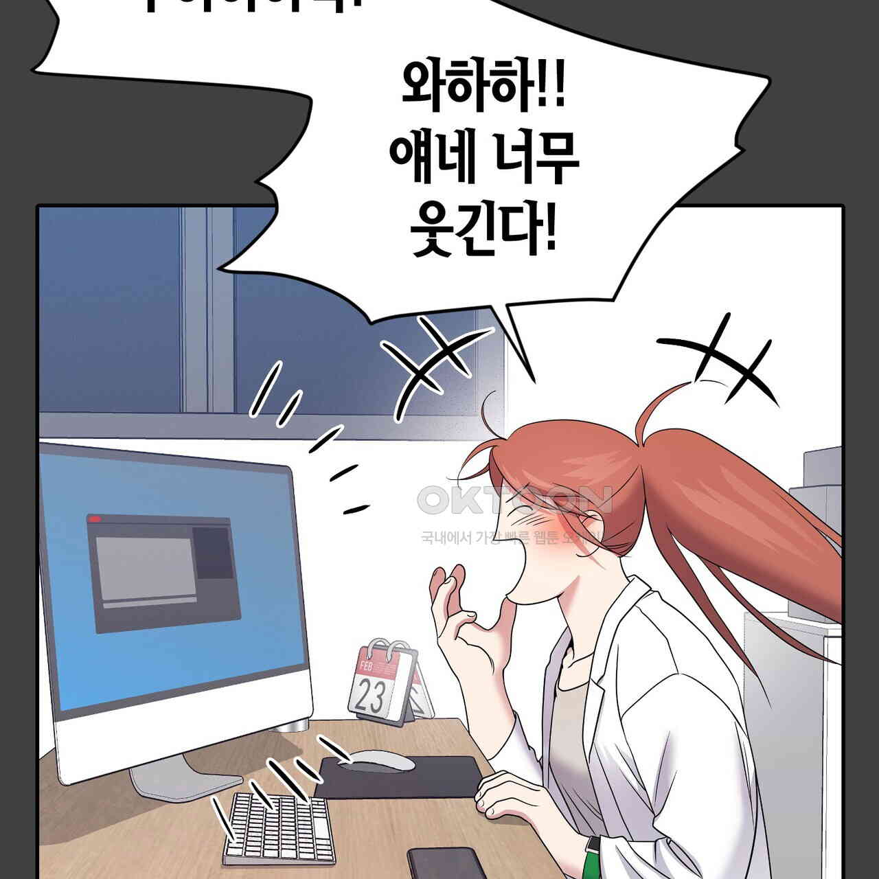 1730557919194whzphccujb8.jpg