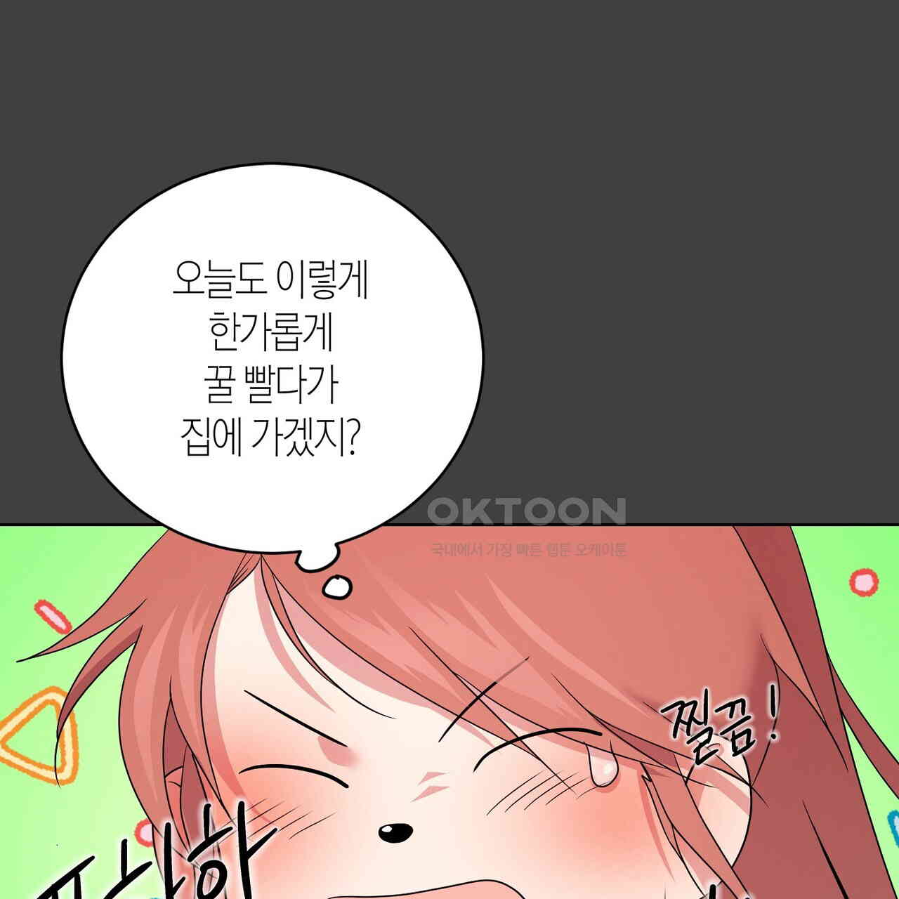1730557919511nacliljfkj.jpg