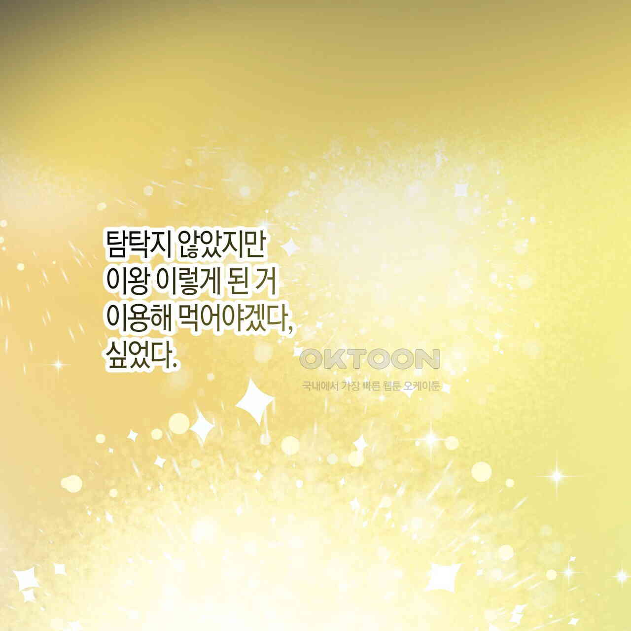 17305579252608tzencj5utr.jpg