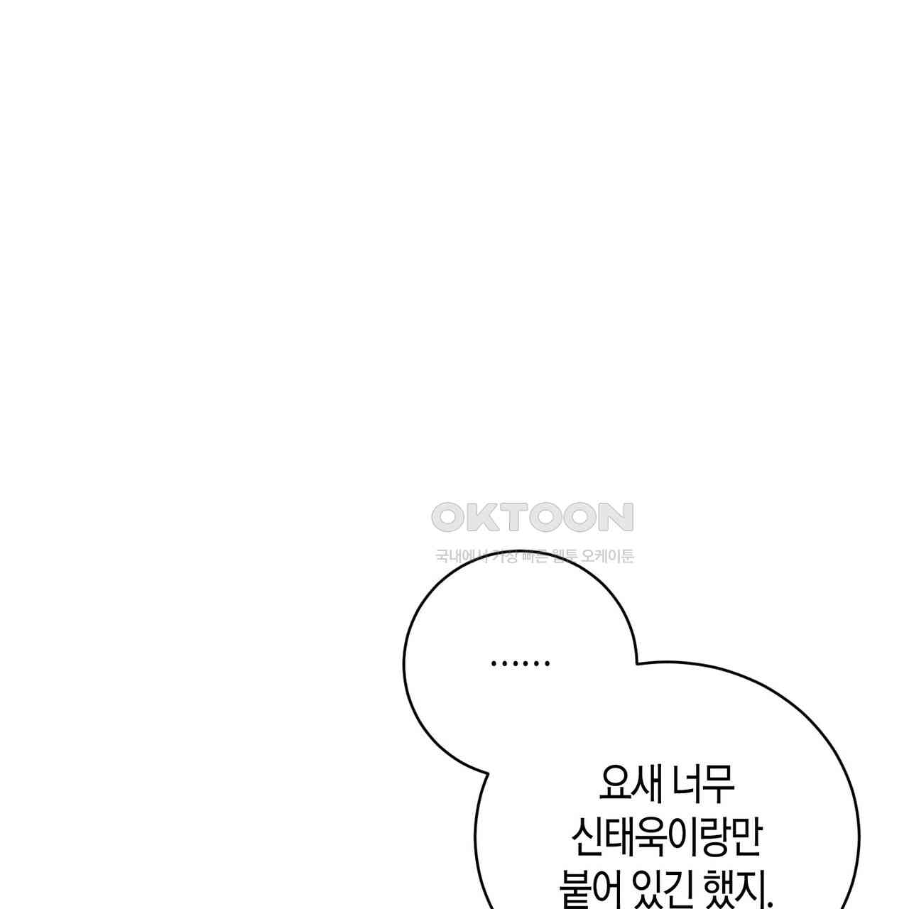 1730557932890szd391hq0y.jpg