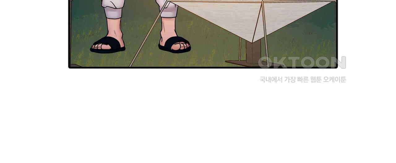 17305579373822m21yj04gq5.jpg