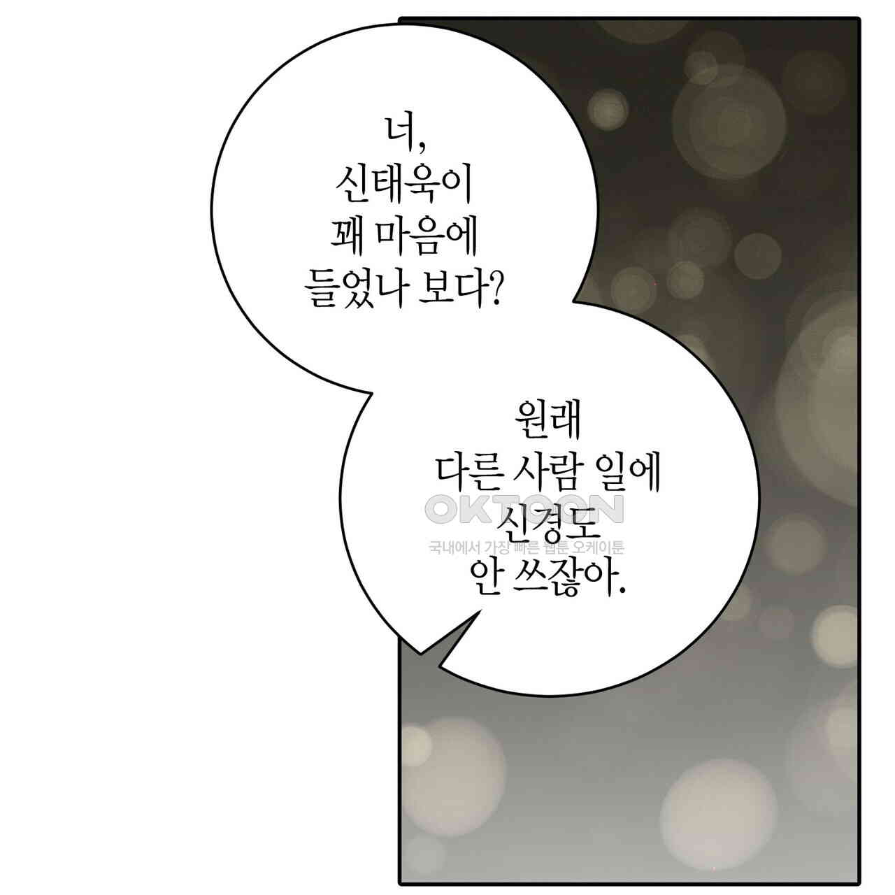 1730557942508zwjay1nm43.jpg