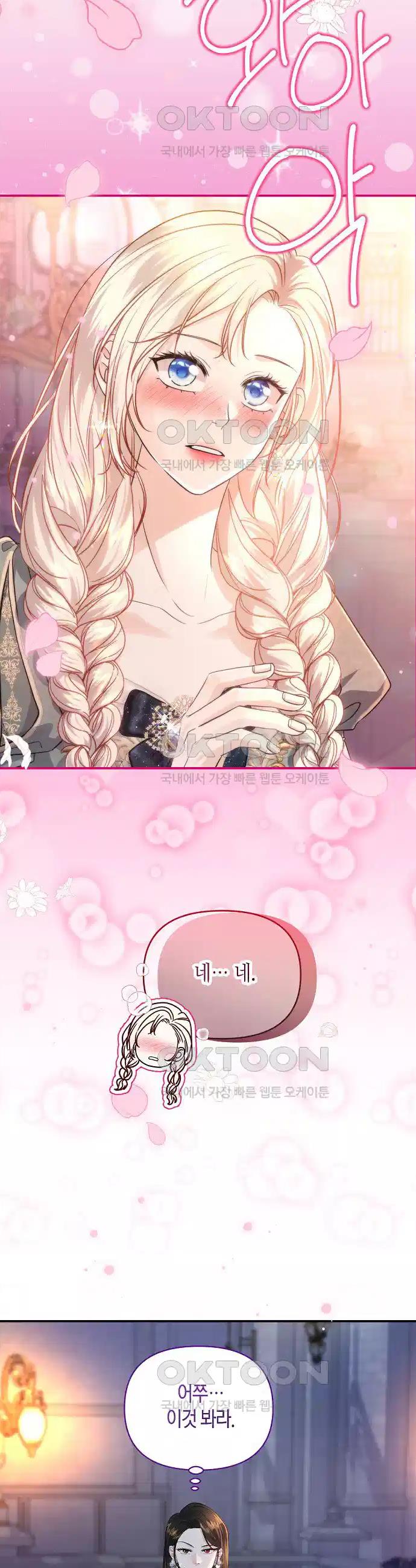 17305563200854v5ybcuucte.jpg