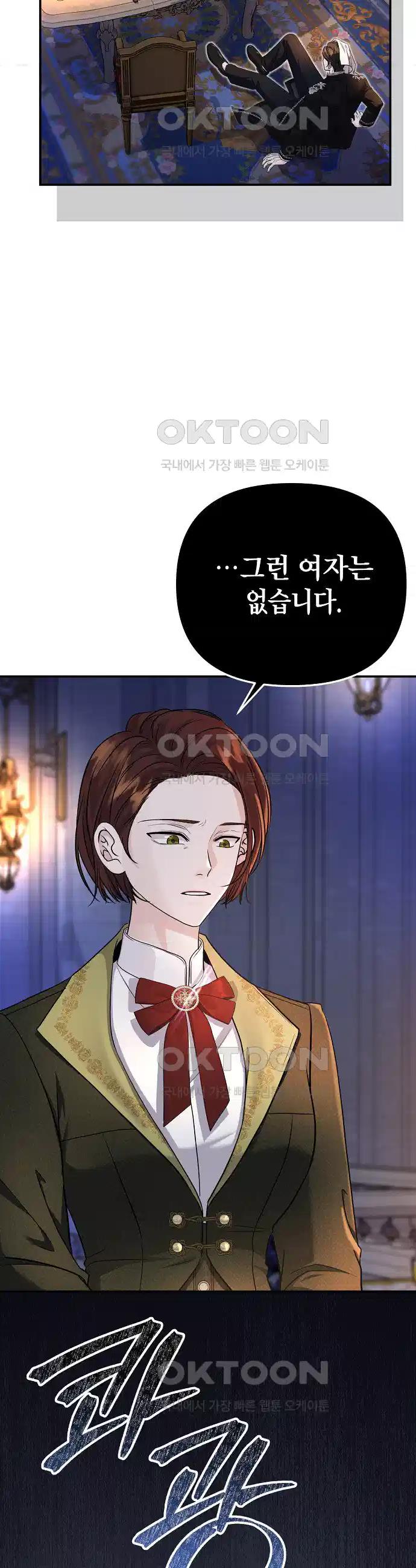 1730556326587xiu7ht8bpq.jpg