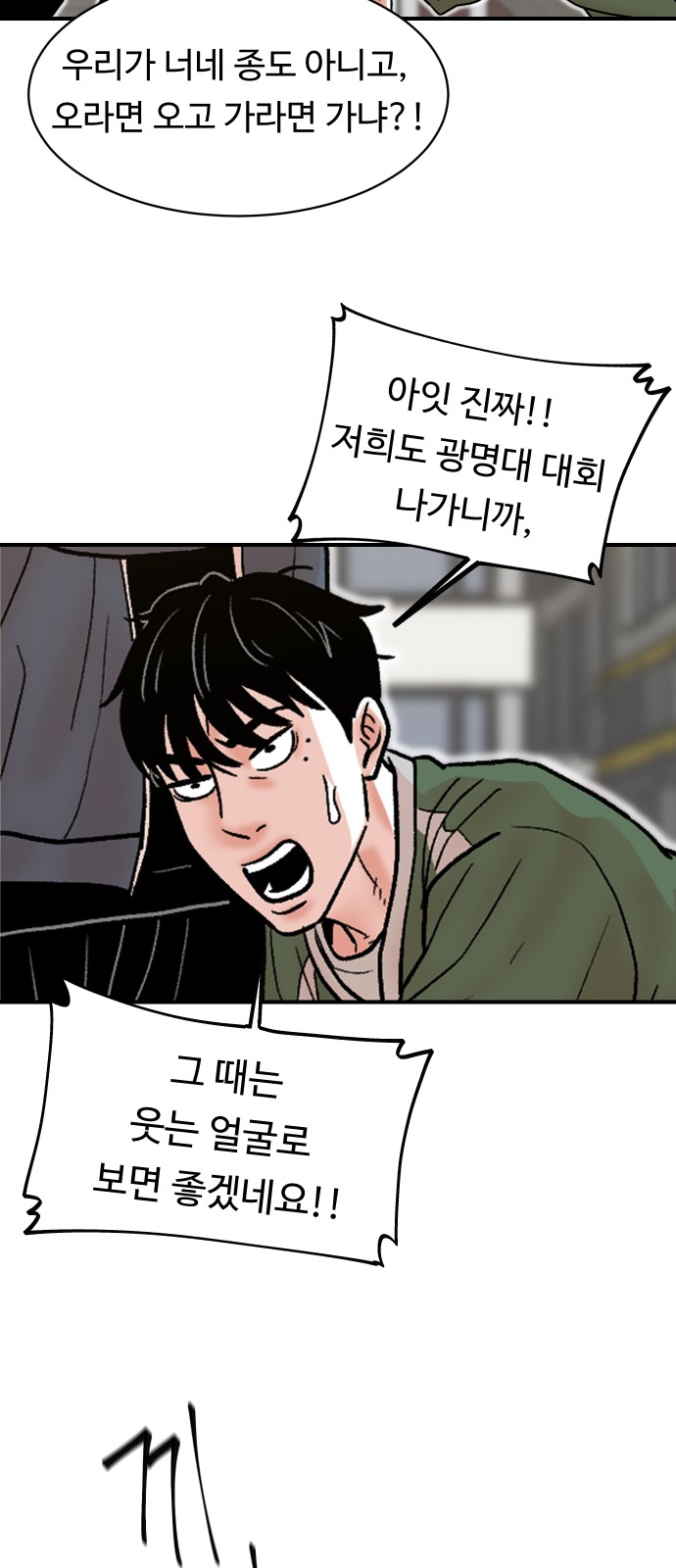 1730501617974wfp5cx4e5g.jpg