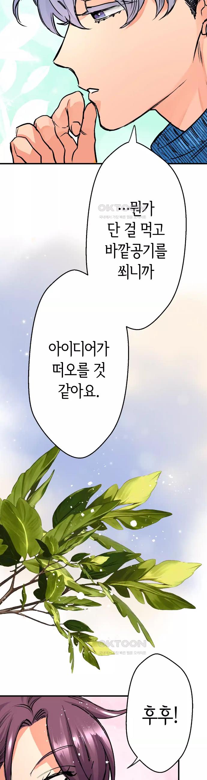 1730557549696w21jp2u3x6.jpg