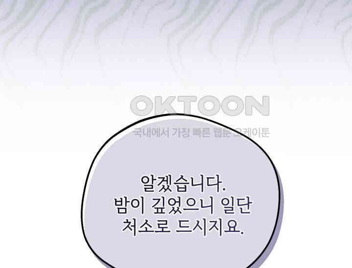 1730501709014dj6cwi6atof.jpg