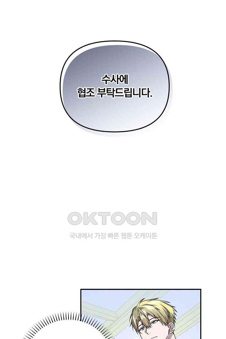1730553130760om0hkltn3k.jpg