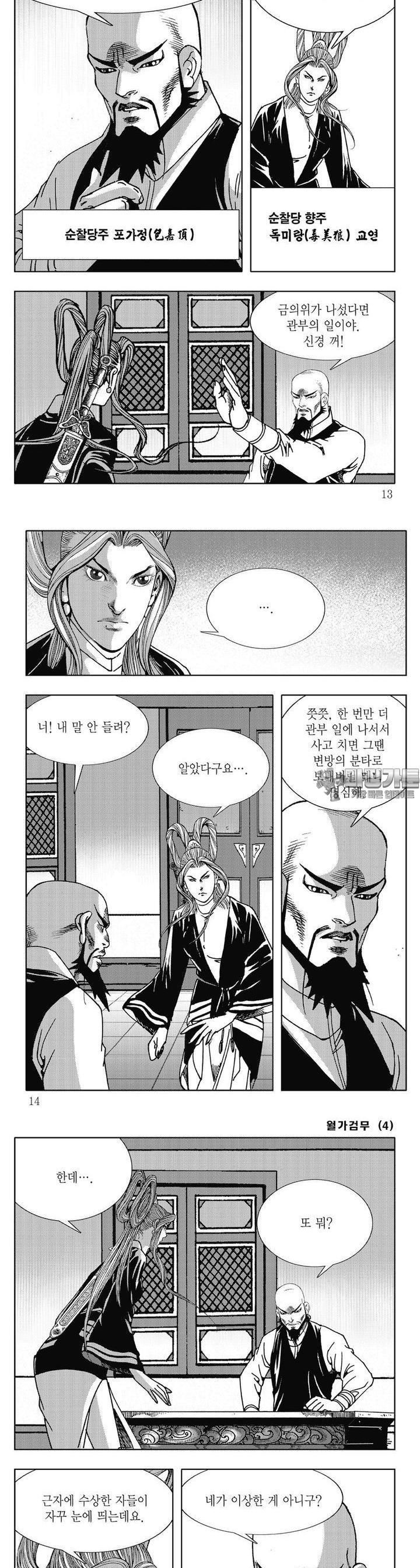 17305019957755hegojw557m.jpg