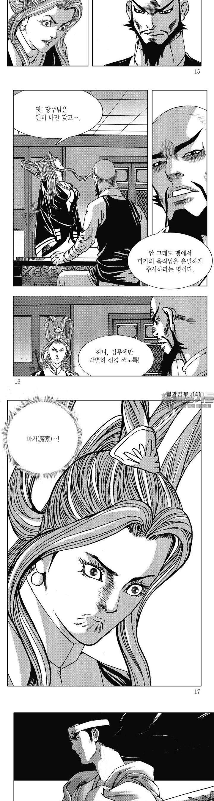 1730501995926zyxt4hynuv9.jpg