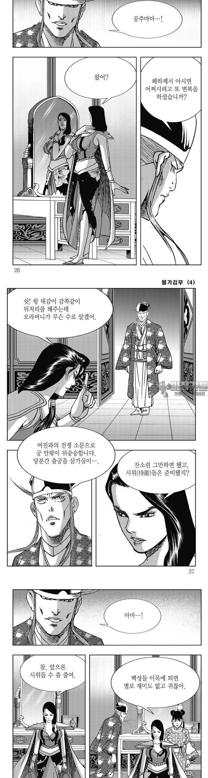 1730501996534qjfbnsnggmr.jpg