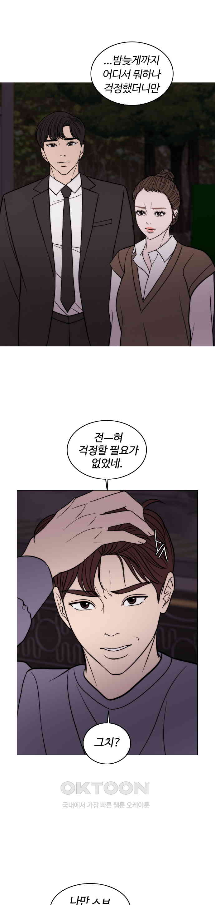 1730502177053emyuj7bwtcd.jpg