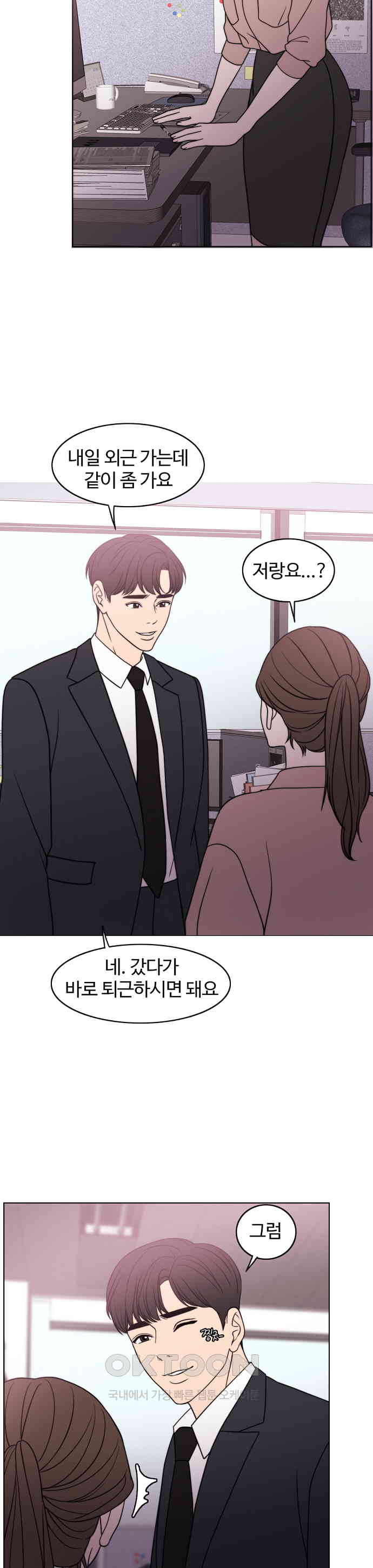 17305021850393d3ikk7iu7o.jpg
