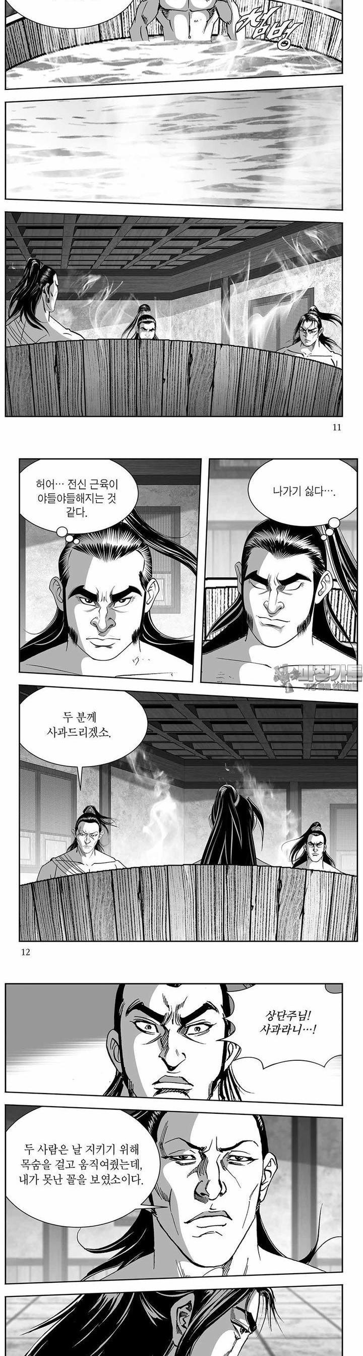 1730502195380ltwvw31tde.jpg