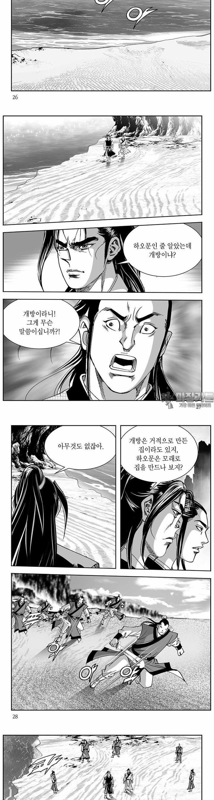 17305021962896tmnzeyqx0b.jpg