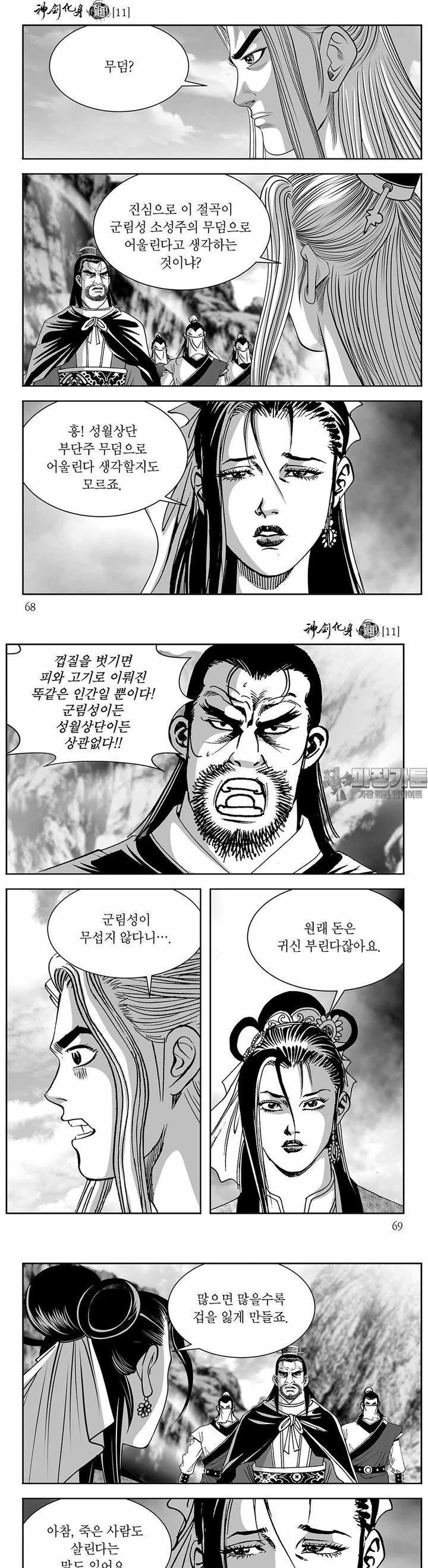1730502201877zo34xgwqmif.jpg