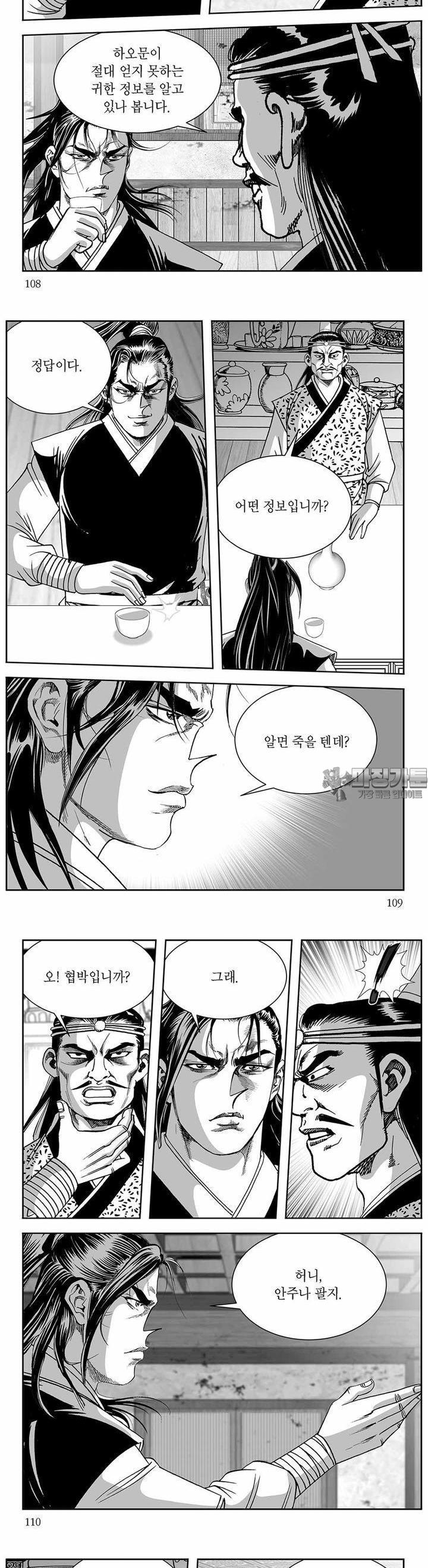 1730502210443gtc9ekbokjk.jpg