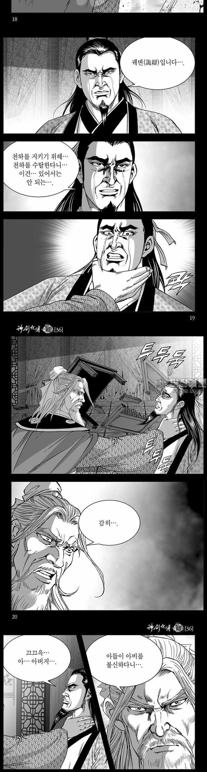 1730502705673pb5lqnqwsz9.jpg