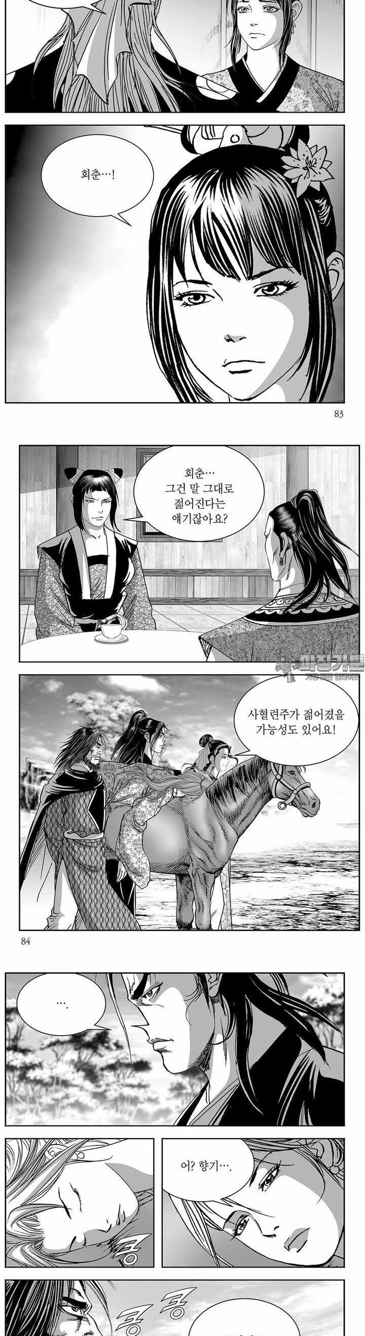 17305027127900bx01b1x4zj.jpg