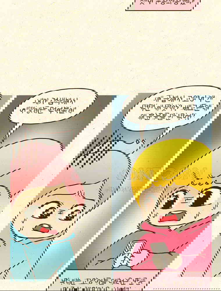 1730498682170dm7qlgd4vm9.jpg