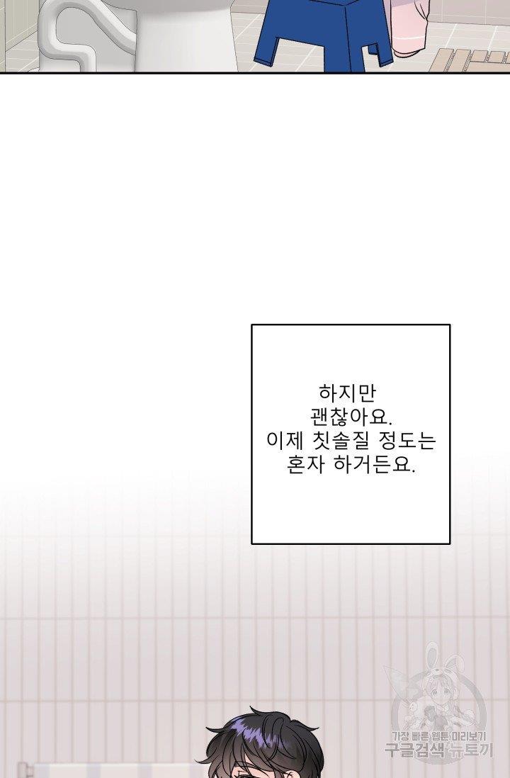 1730553460699zhu78fit41.jpg