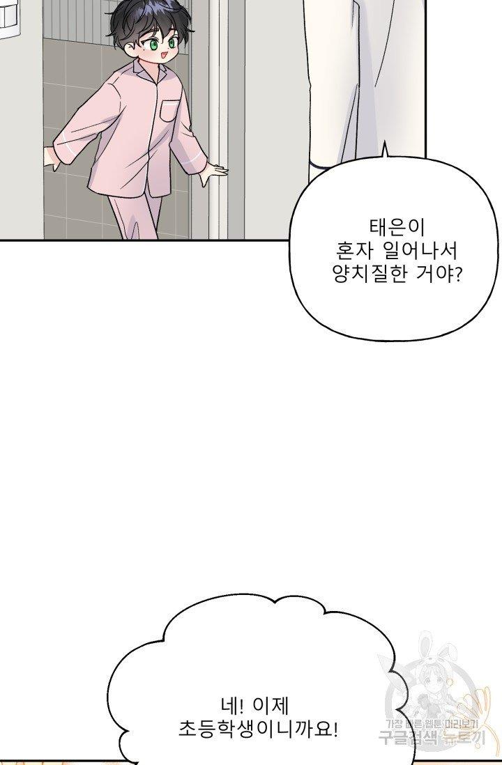 1730553461320kkmwnj3em1p.jpg