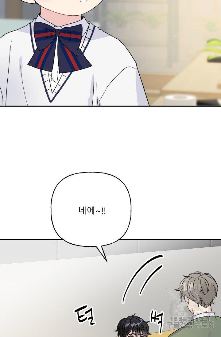 1730553465976gkr58ypf4ab.jpg